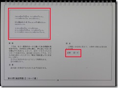 36after