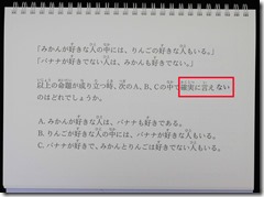 63after